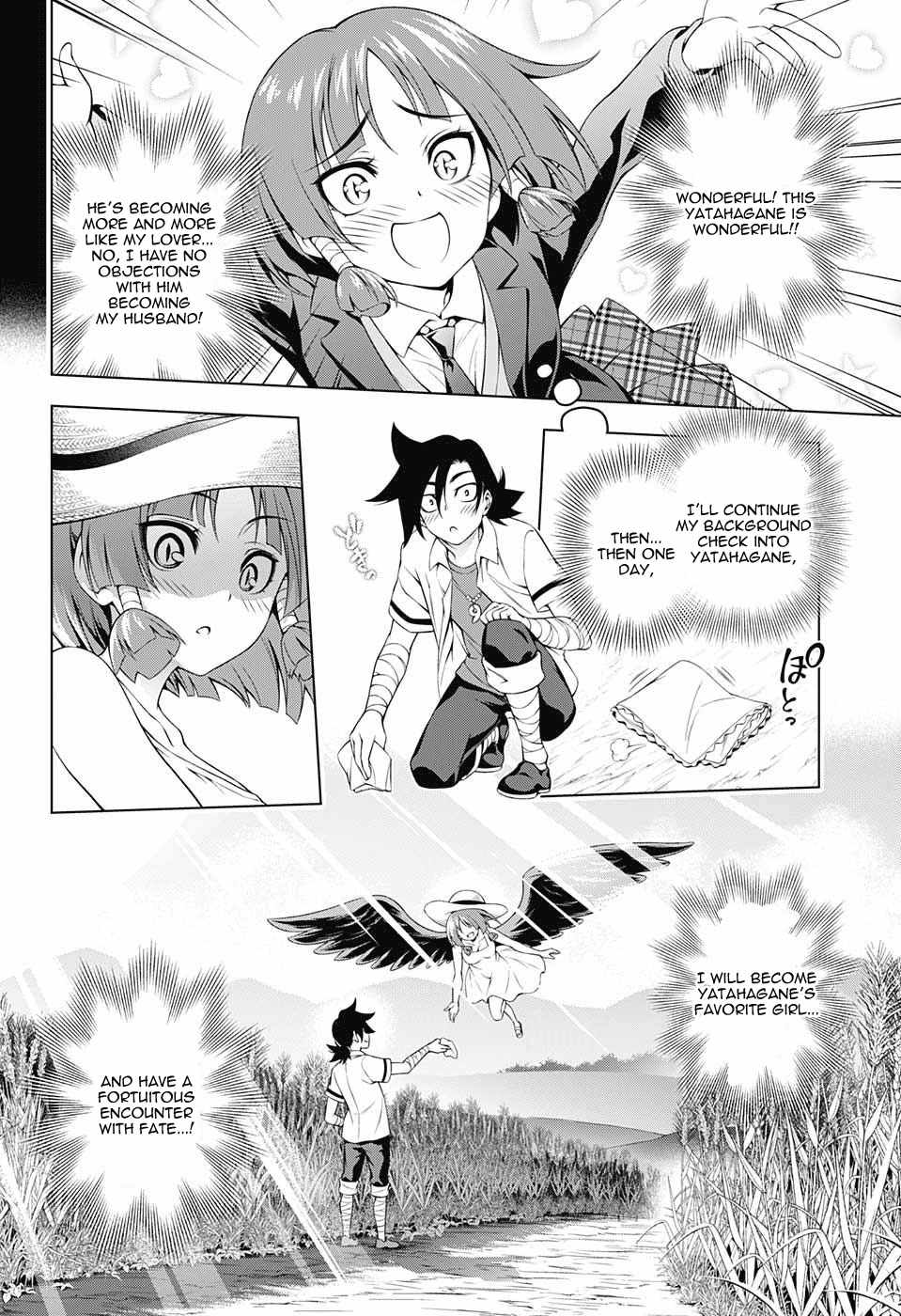 Yuragi-sou no Yuuna-san Chapter 63 - Page 16