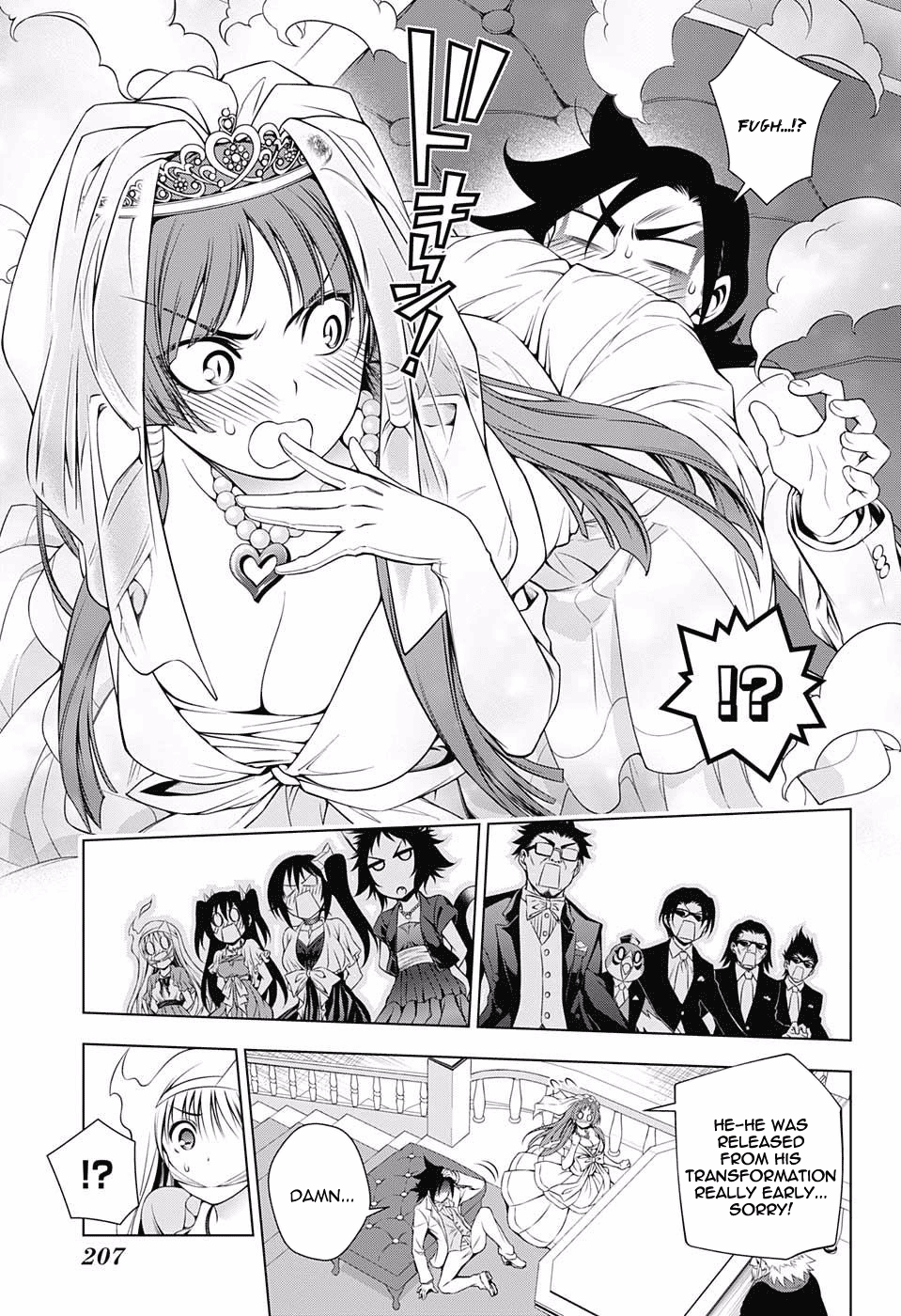 Yuragi-sou no Yuuna-san Chapter 63 - Page 21
