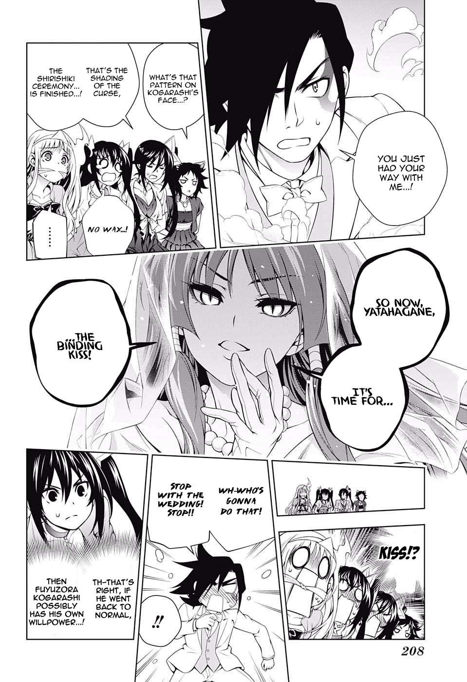 Yuragi-sou no Yuuna-san Chapter 63 - Page 22