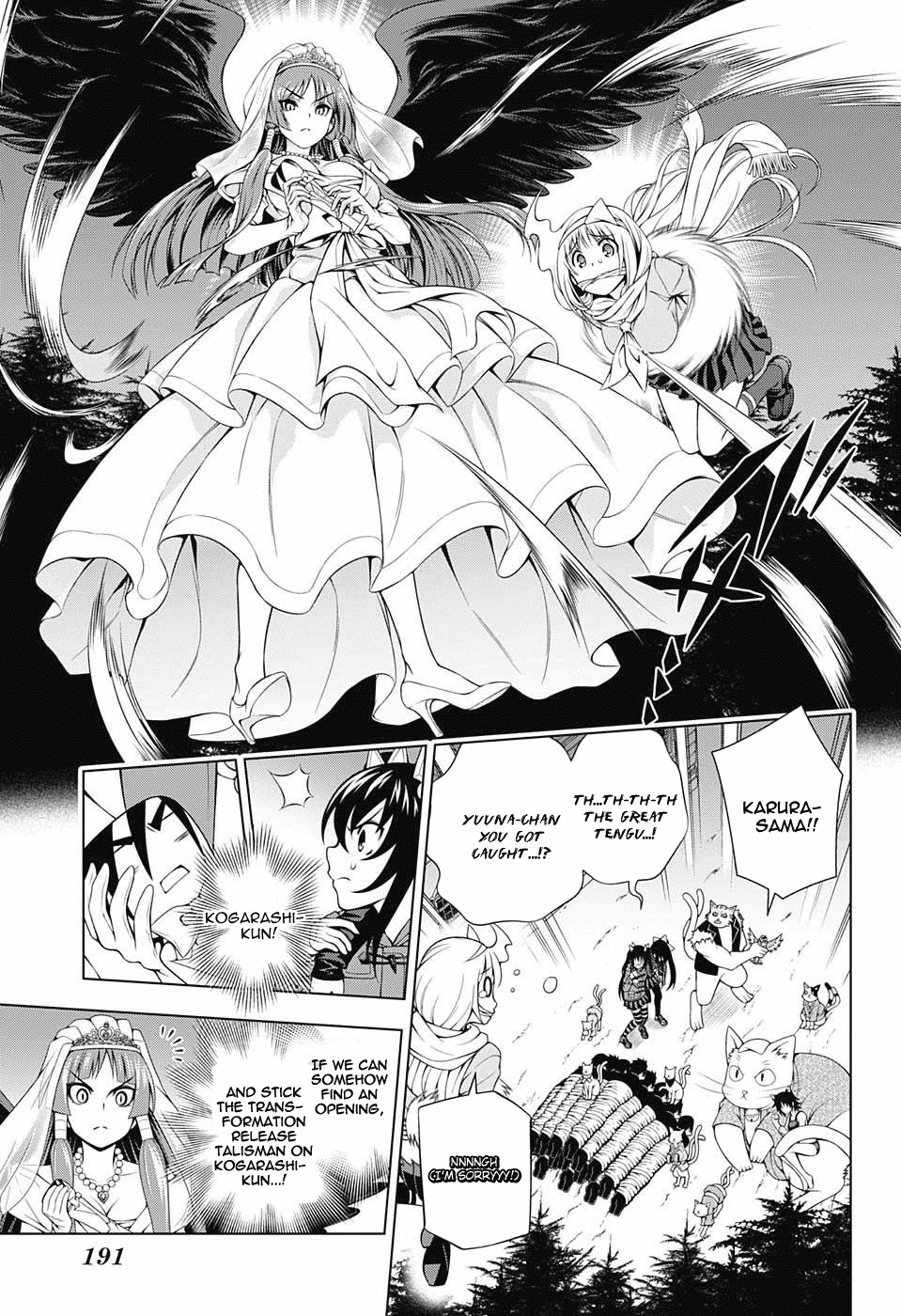 Yuragi-sou no Yuuna-san Chapter 63 - Page 5