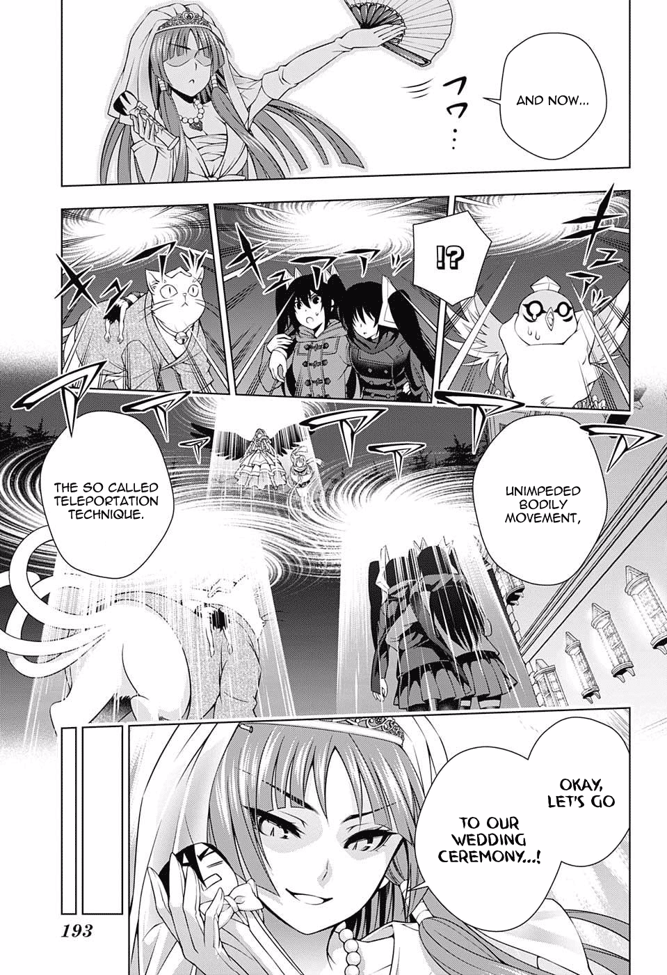 Yuragi-sou no Yuuna-san Chapter 63 - Page 7