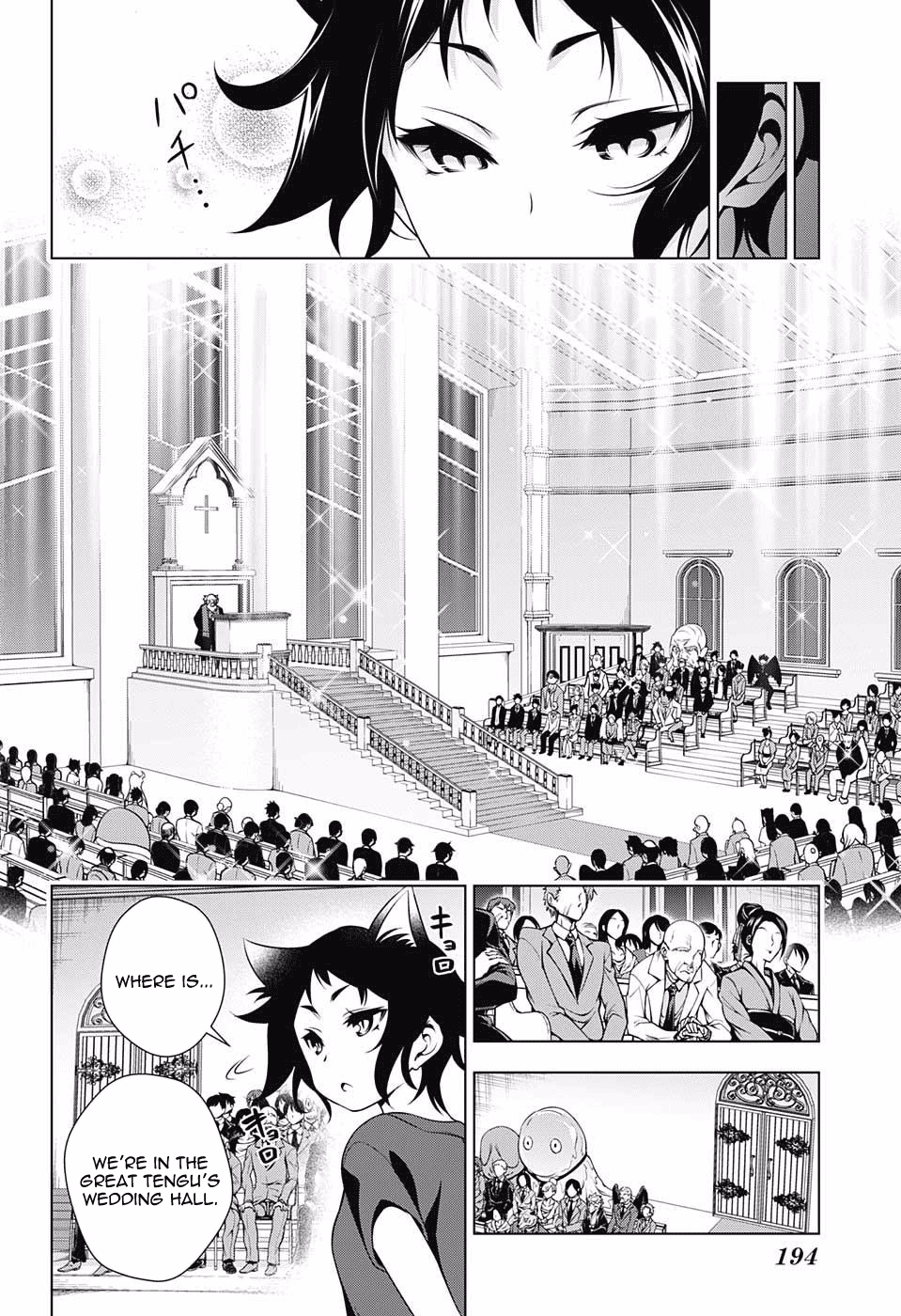 Yuragi-sou no Yuuna-san Chapter 63 - Page 8