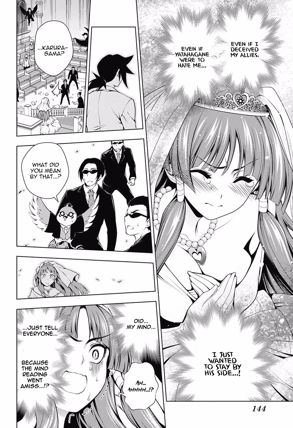 Yuragi-sou no Yuuna-san Chapter 64 - Page 12