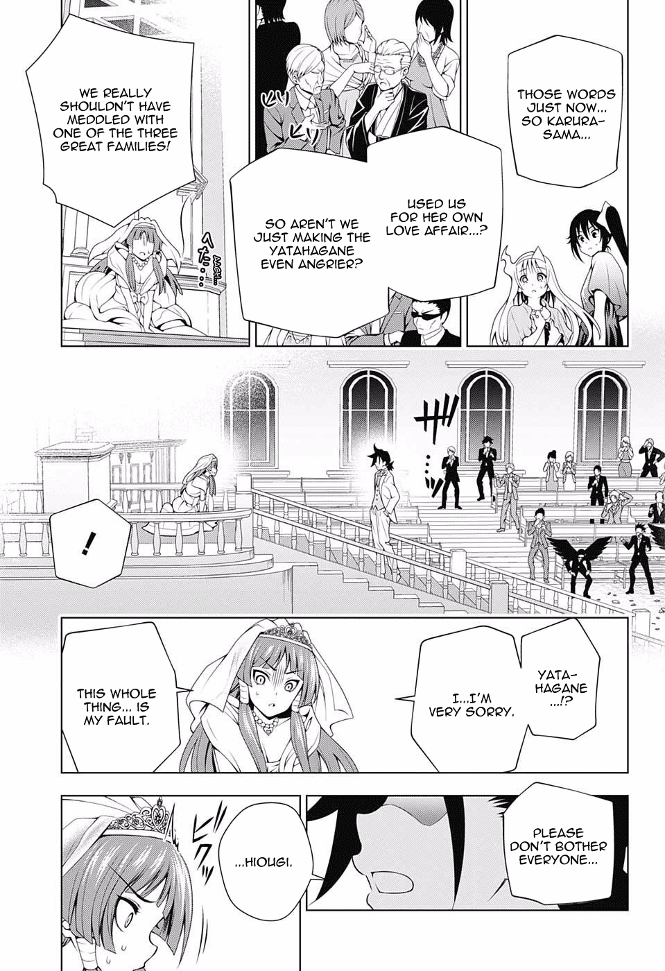 Yuragi-sou no Yuuna-san Chapter 64 - Page 13