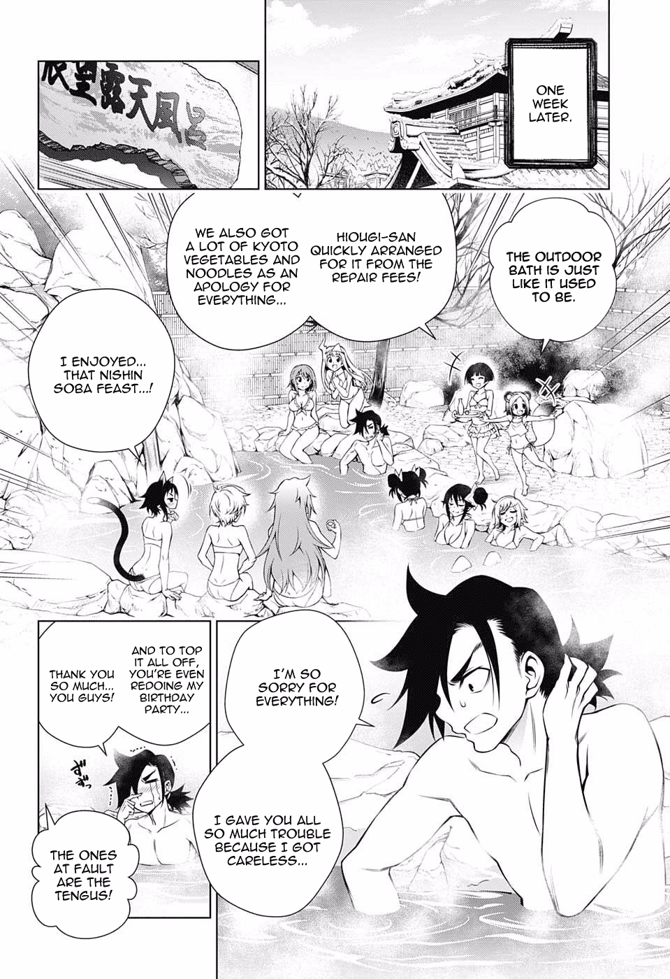 Yuragi-sou no Yuuna-san Chapter 64 - Page 16