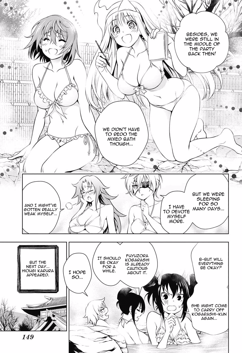 Yuragi-sou no Yuuna-san Chapter 64 - Page 17