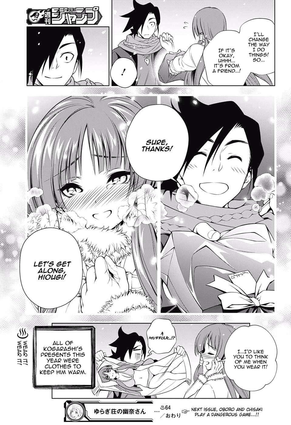 Yuragi-sou no Yuuna-san Chapter 64 - Page 19
