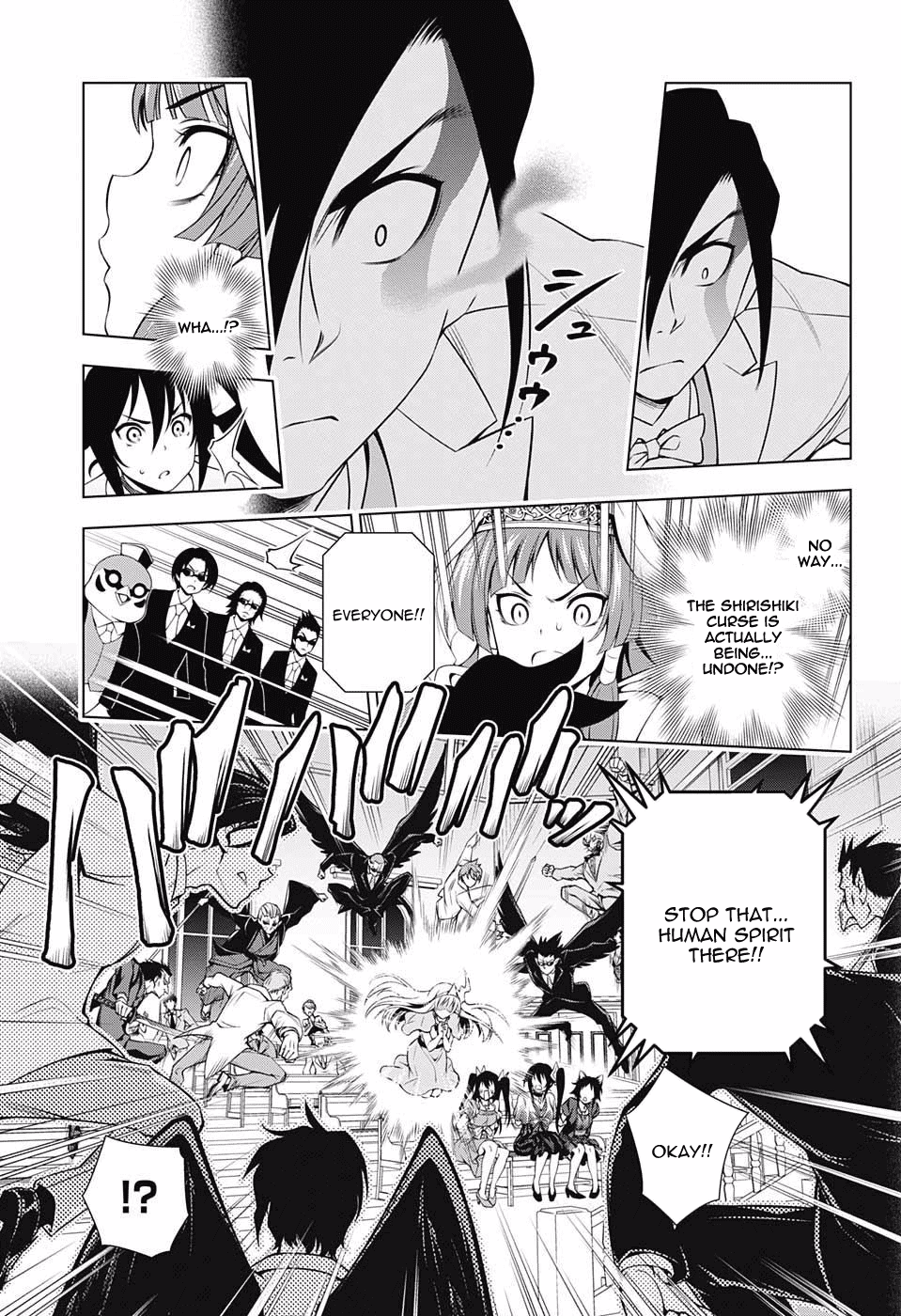 Yuragi-sou no Yuuna-san Chapter 64 - Page 5