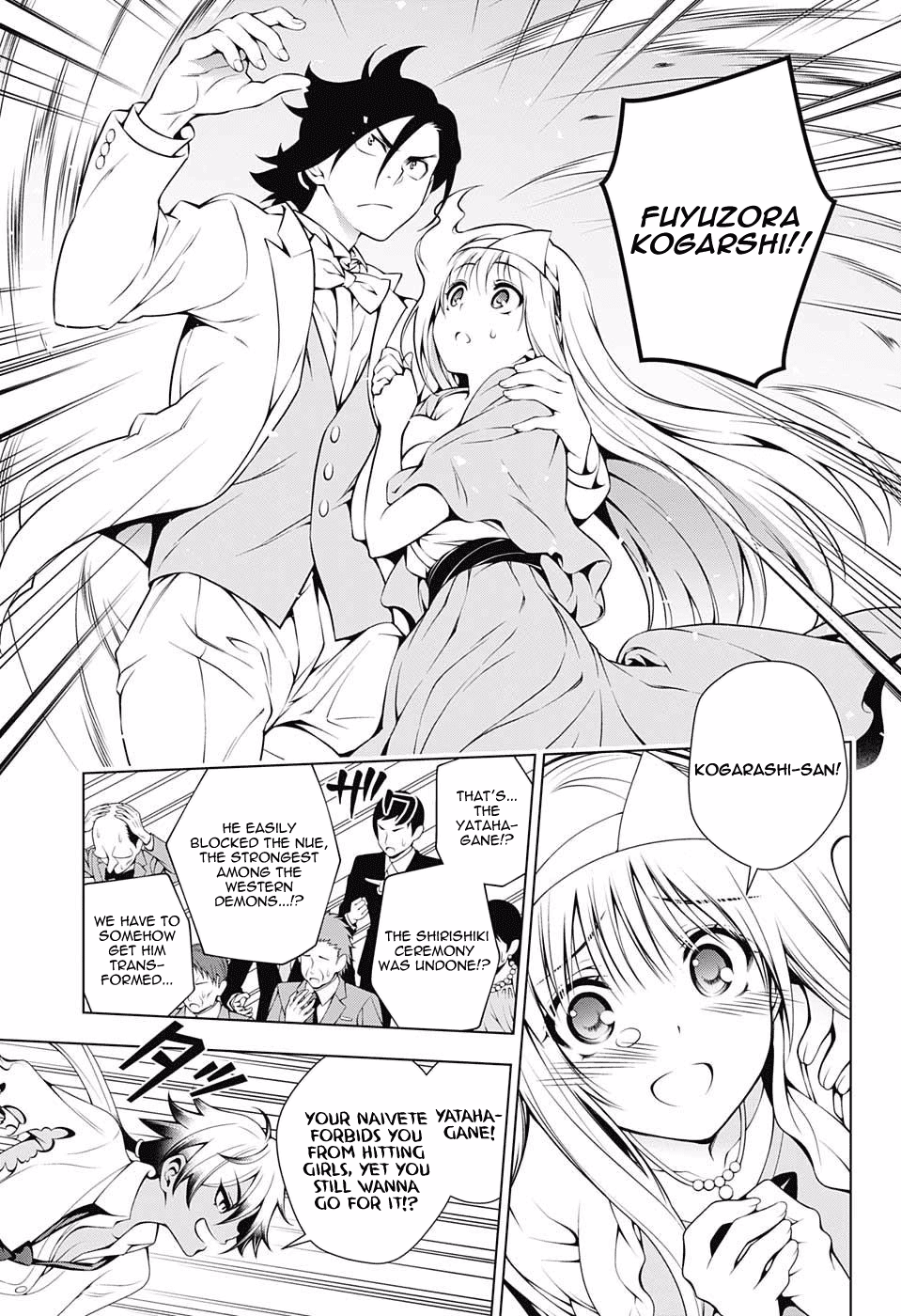 Yuragi-sou no Yuuna-san Chapter 64 - Page 9