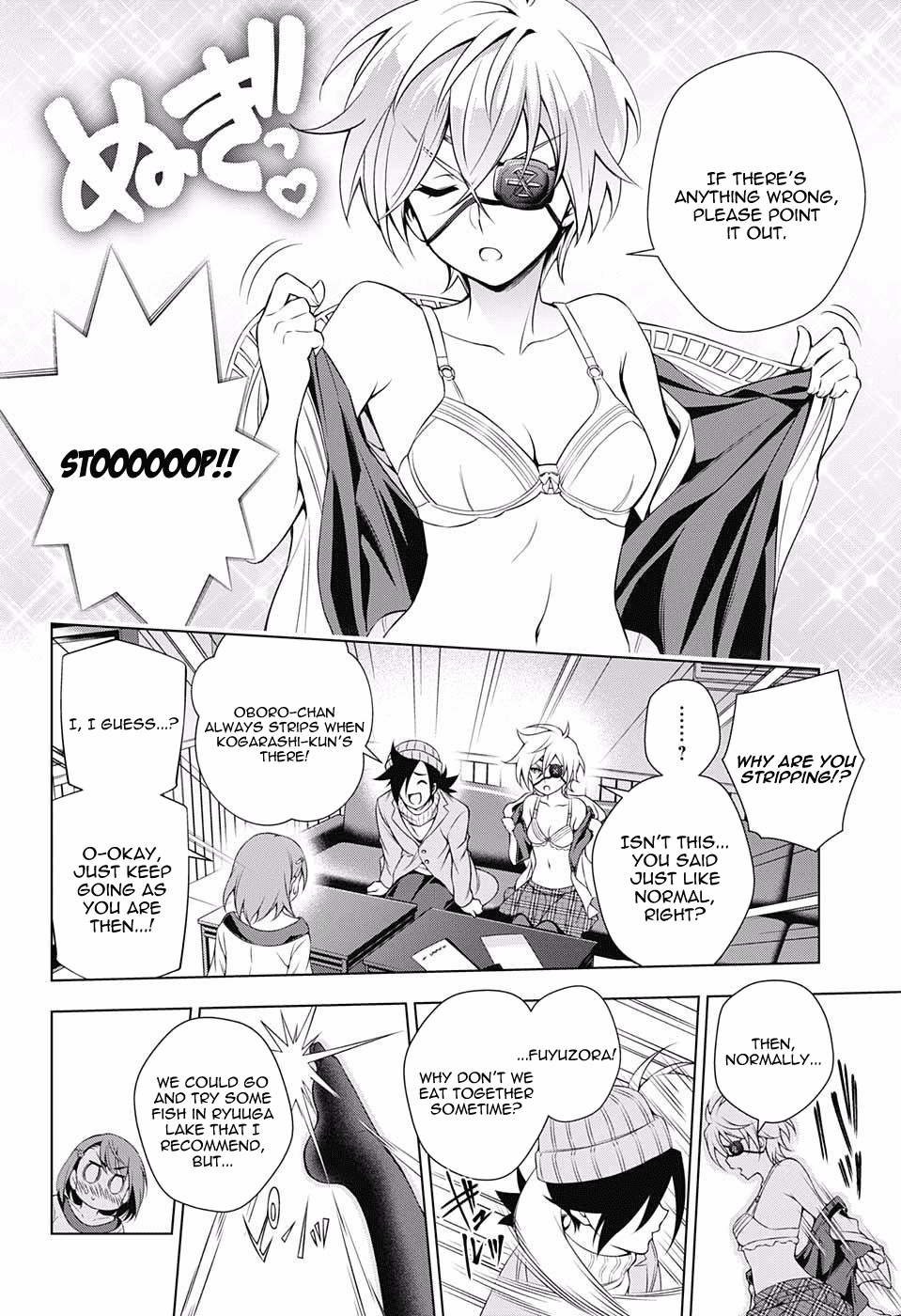 Yuragi-sou no Yuuna-san Chapter 65 - Page 12