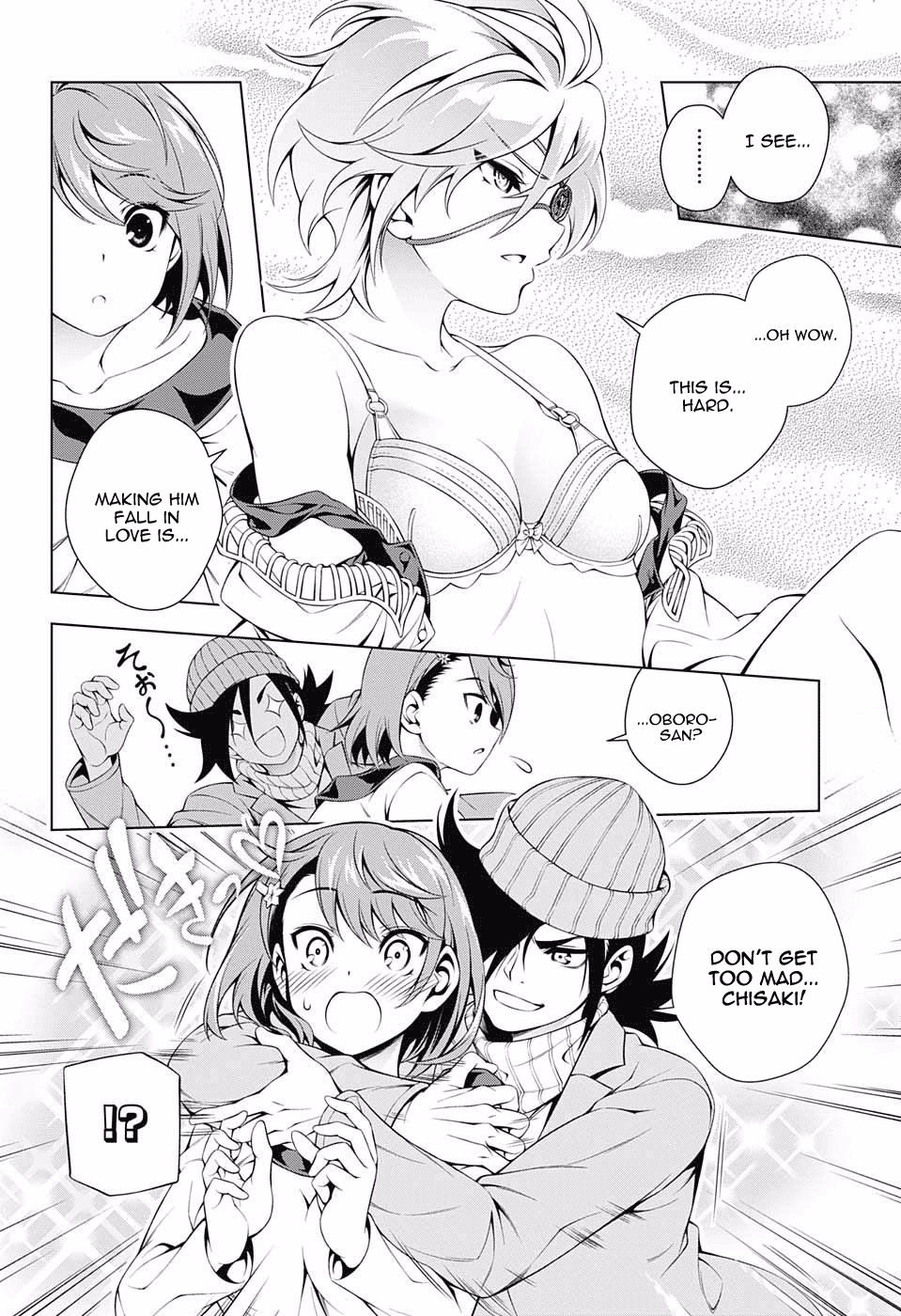 Yuragi-sou no Yuuna-san Chapter 65 - Page 15