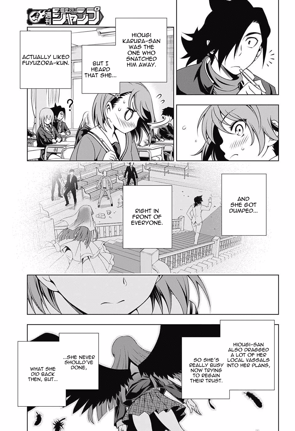 Yuragi-sou no Yuuna-san Chapter 65 - Page 3