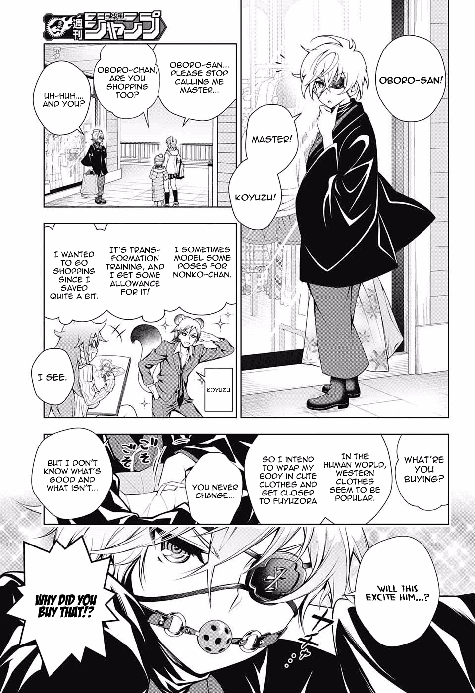 Yuragi-sou no Yuuna-san Chapter 65 - Page 5