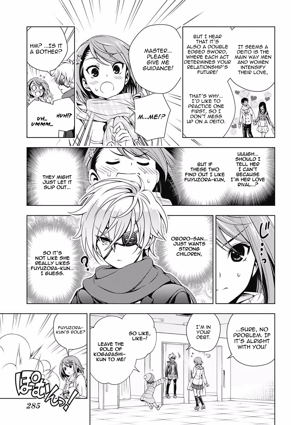 Yuragi-sou no Yuuna-san Chapter 65 - Page 7