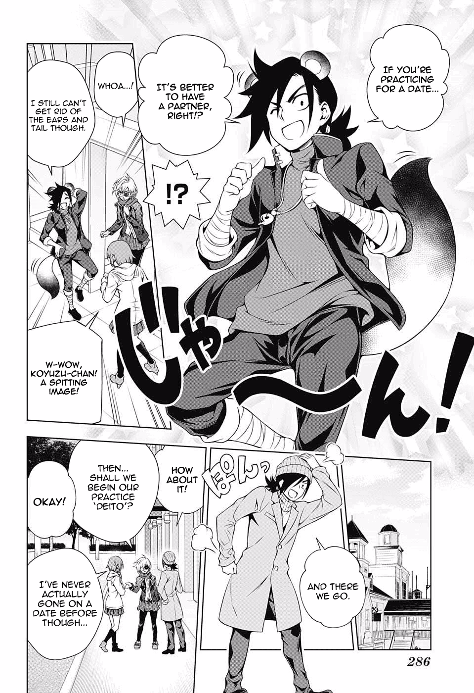 Yuragi-sou no Yuuna-san Chapter 65 - Page 8