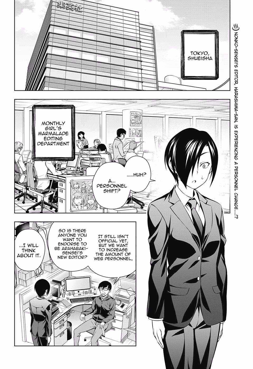 Yuragi-sou no Yuuna-san Chapter 66 - Page 2