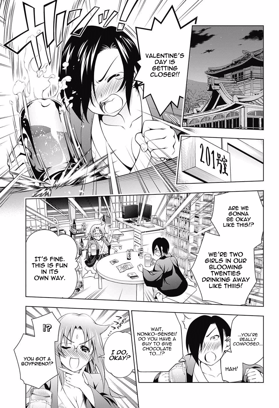 Yuragi-sou no Yuuna-san Chapter 66 - Page 13