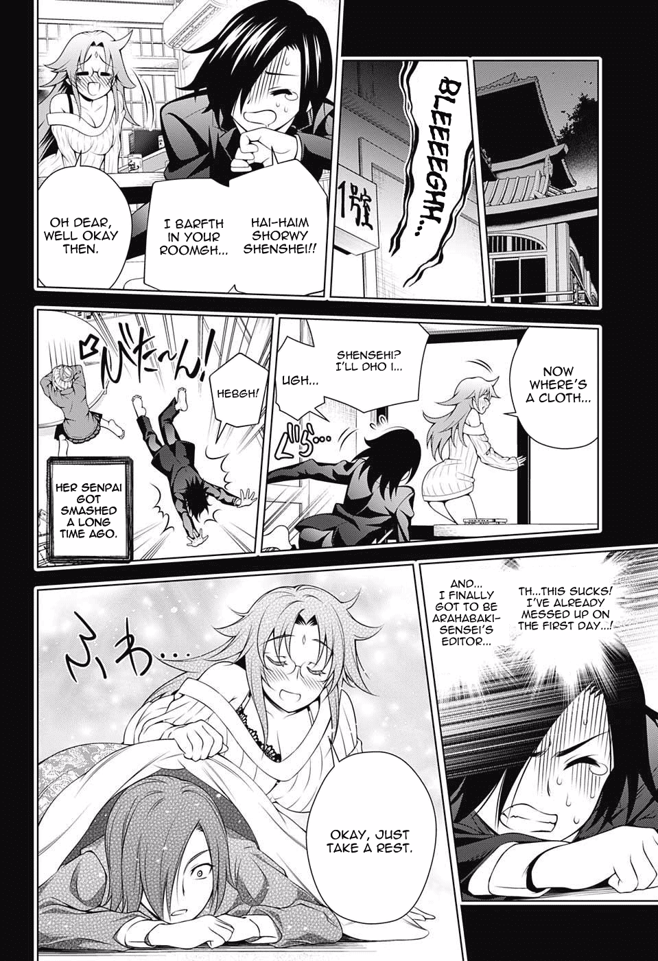 Yuragi-sou no Yuuna-san Chapter 66 - Page 16