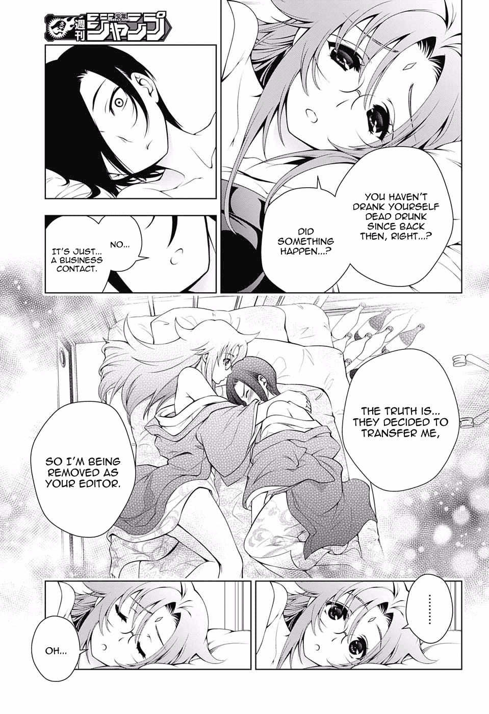Yuragi-sou no Yuuna-san Chapter 66 - Page 19