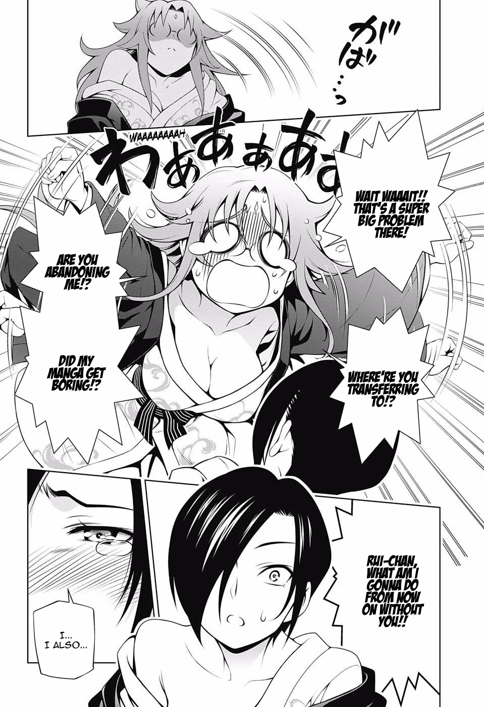 Yuragi-sou no Yuuna-san Chapter 66 - Page 20