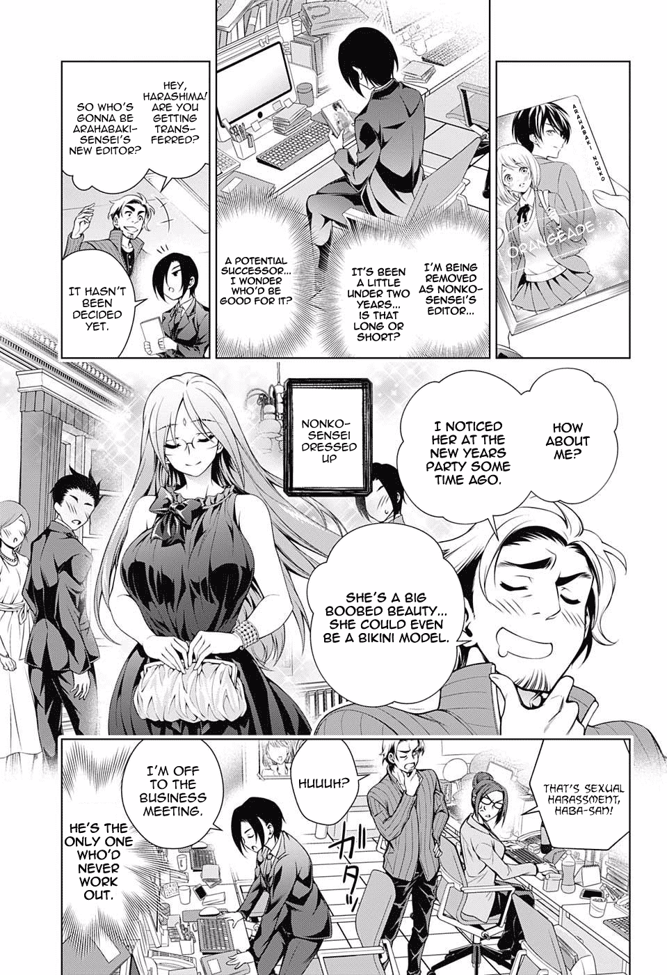 Yuragi-sou no Yuuna-san Chapter 66 - Page 3