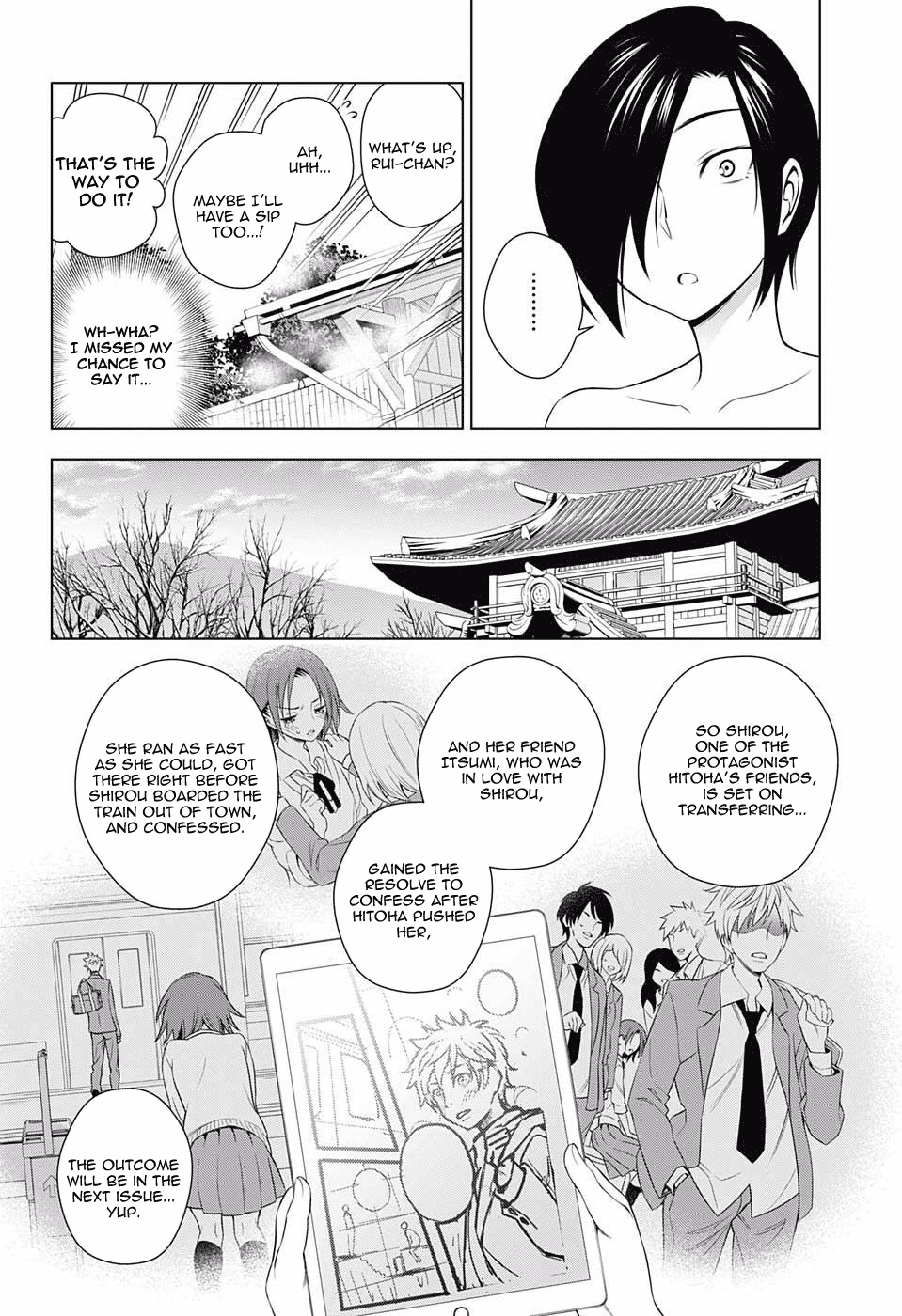 Yuragi-sou no Yuuna-san Chapter 66 - Page 8