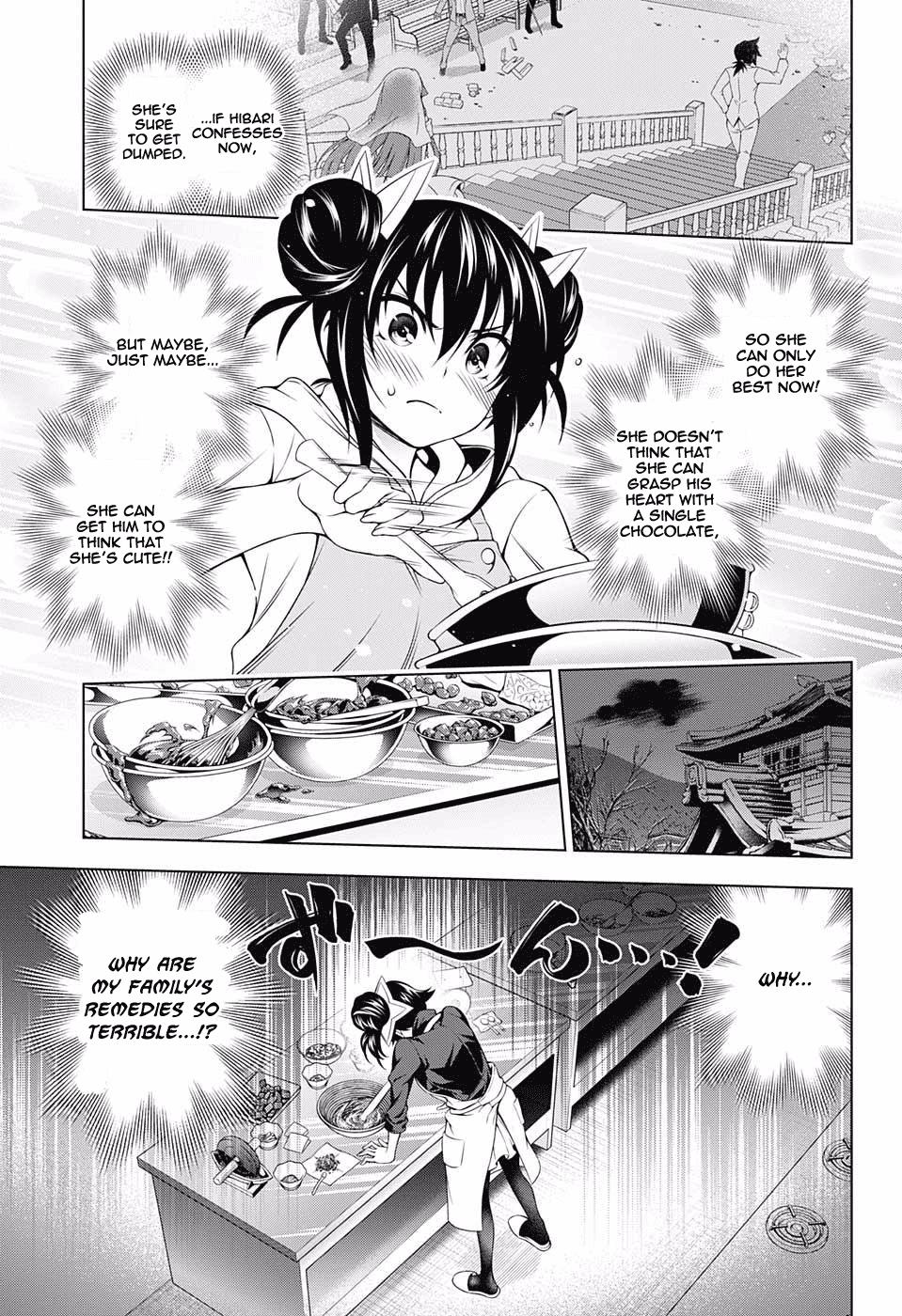 Yuragi-sou no Yuuna-san Chapter 67 - Page 11