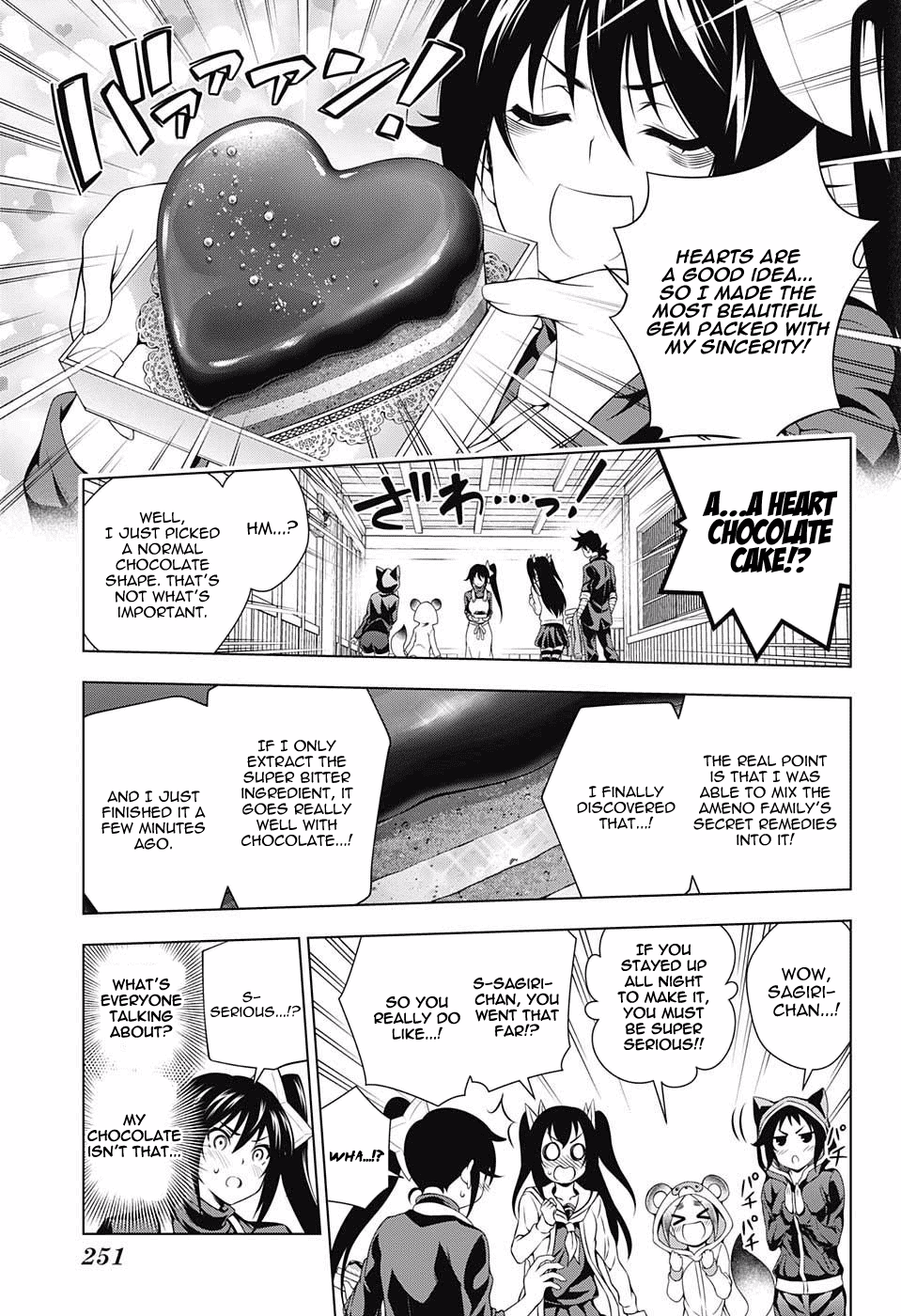 Yuragi-sou no Yuuna-san Chapter 67 - Page 17