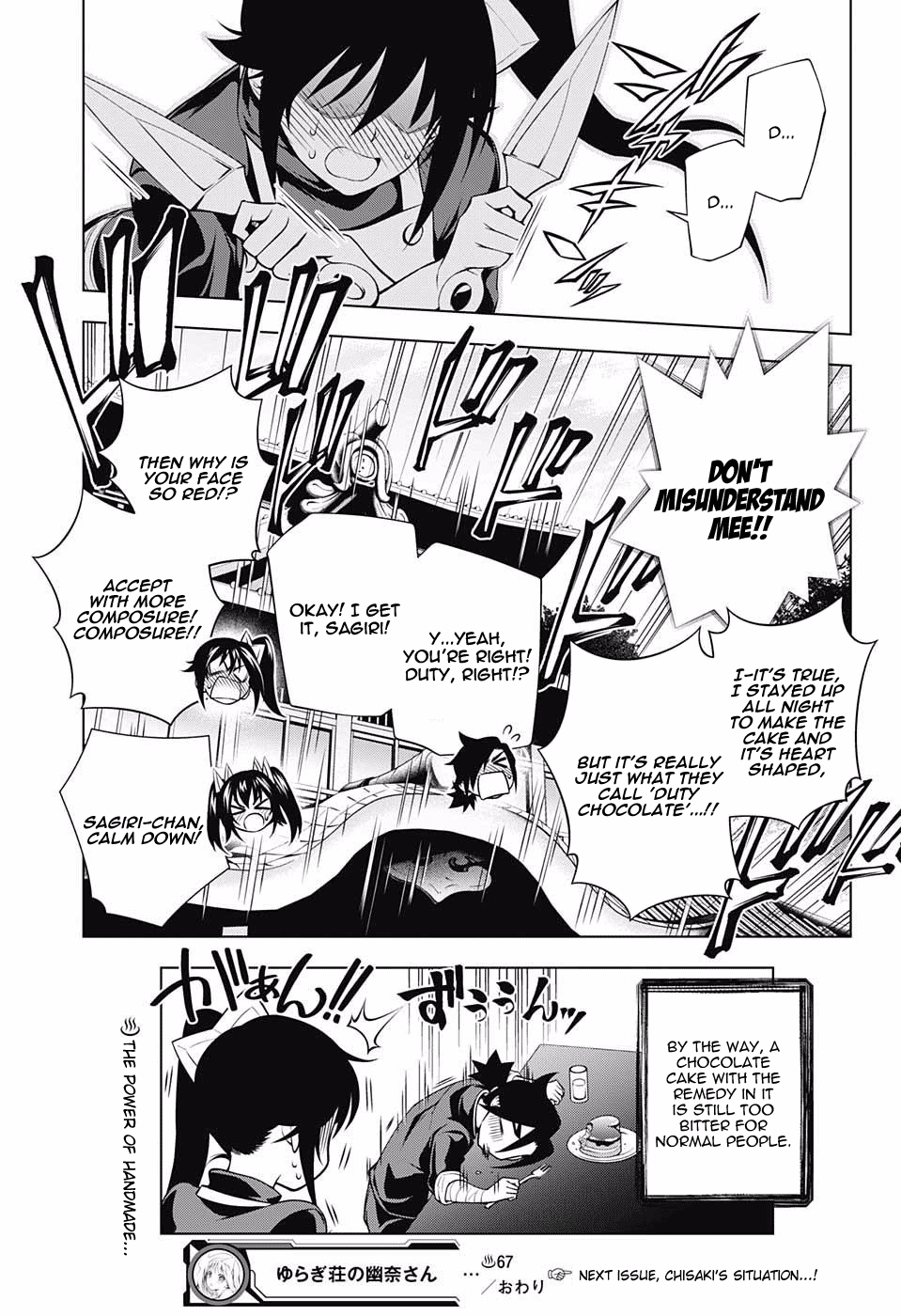 Yuragi-sou no Yuuna-san Chapter 67 - Page 19