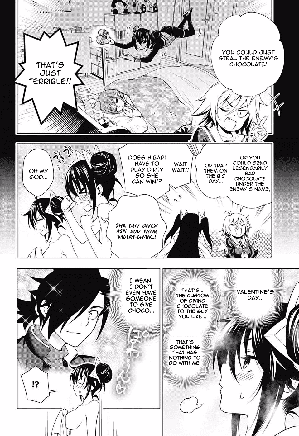 Yuragi-sou no Yuuna-san Chapter 67 - Page 4