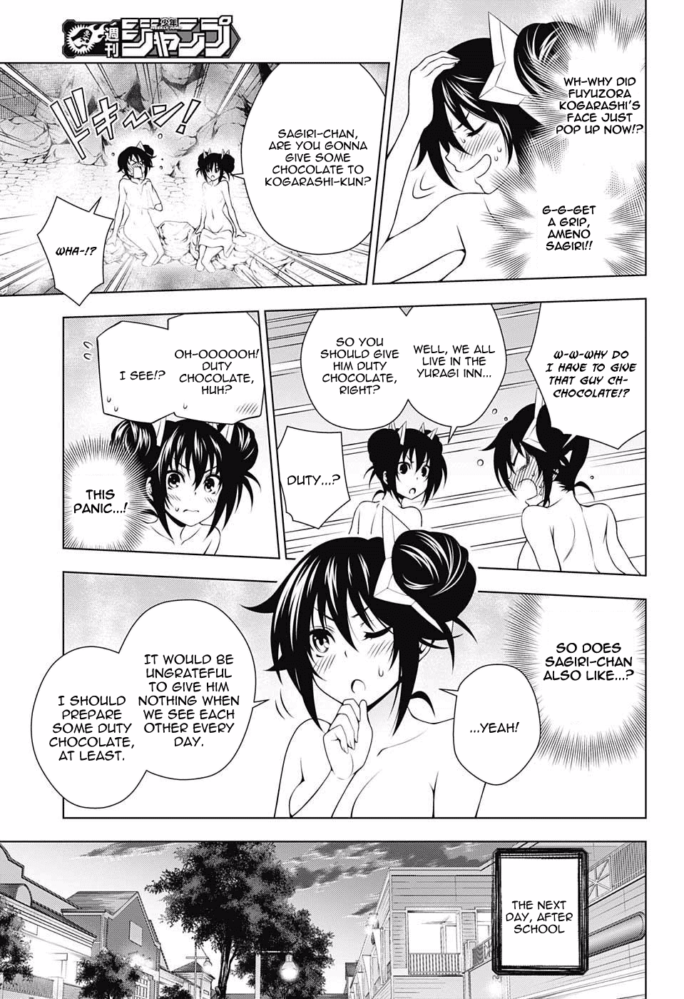 Yuragi-sou no Yuuna-san Chapter 67 - Page 5