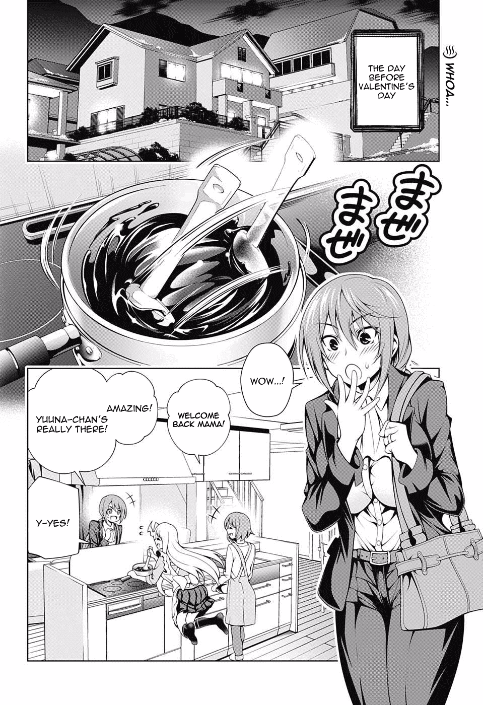 Yuragi-sou no Yuuna-san Chapter 68 - Page 2