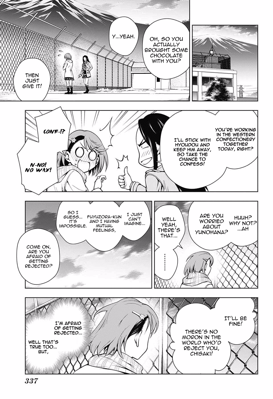 Yuragi-sou no Yuuna-san Chapter 68 - Page 11