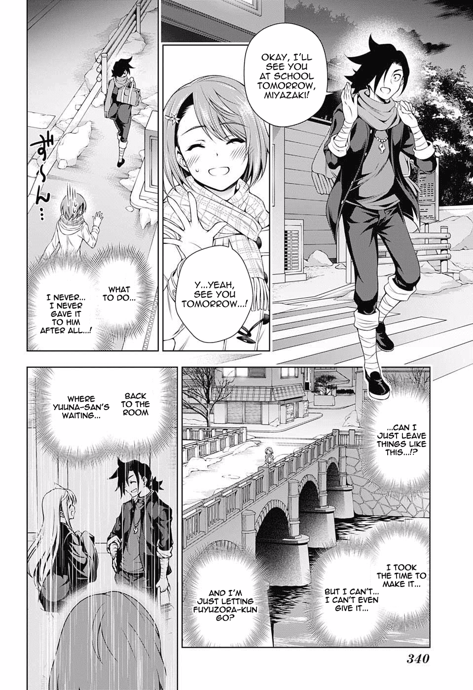 Yuragi-sou no Yuuna-san Chapter 68 - Page 14