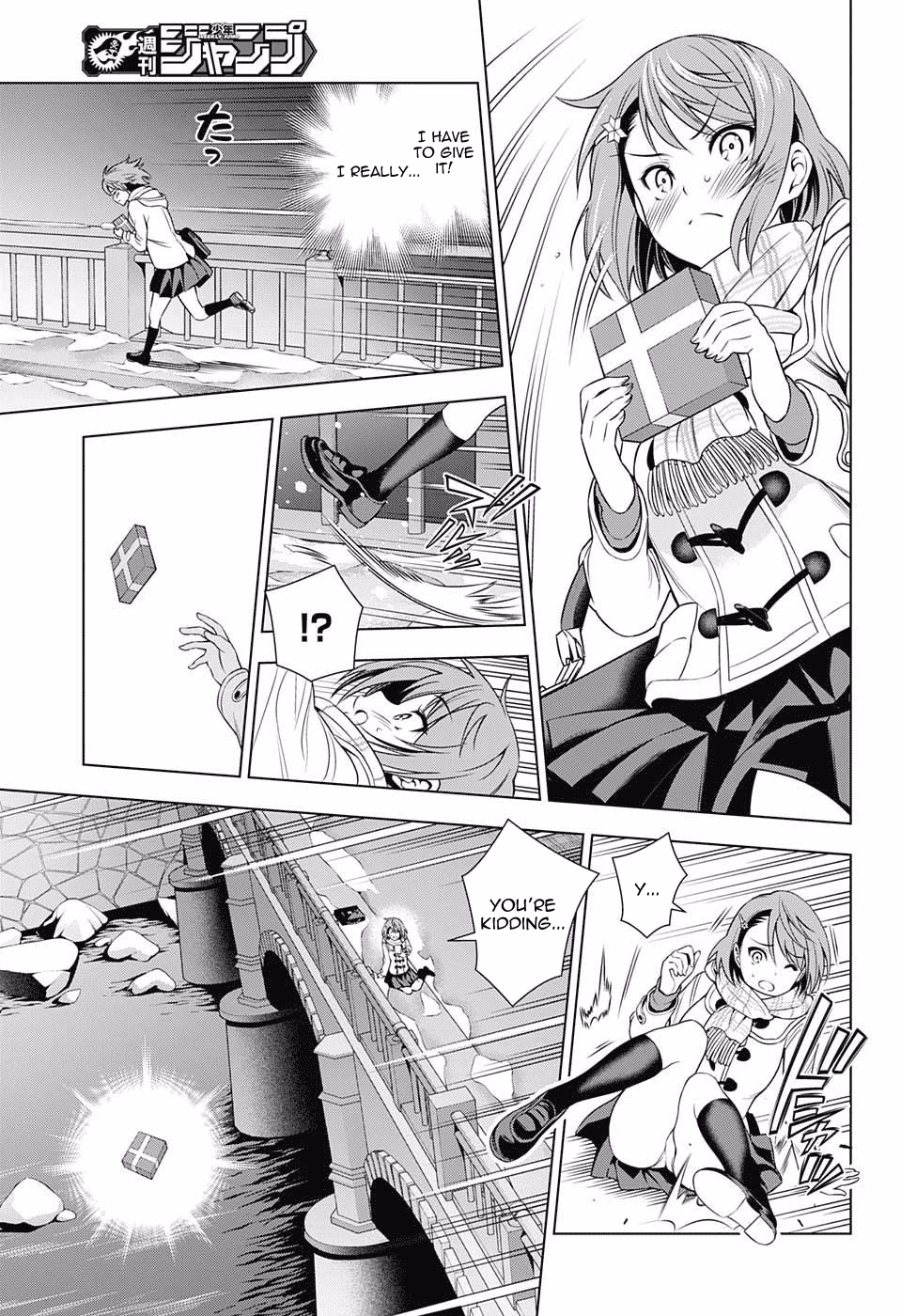 Yuragi-sou no Yuuna-san Chapter 68 - Page 15