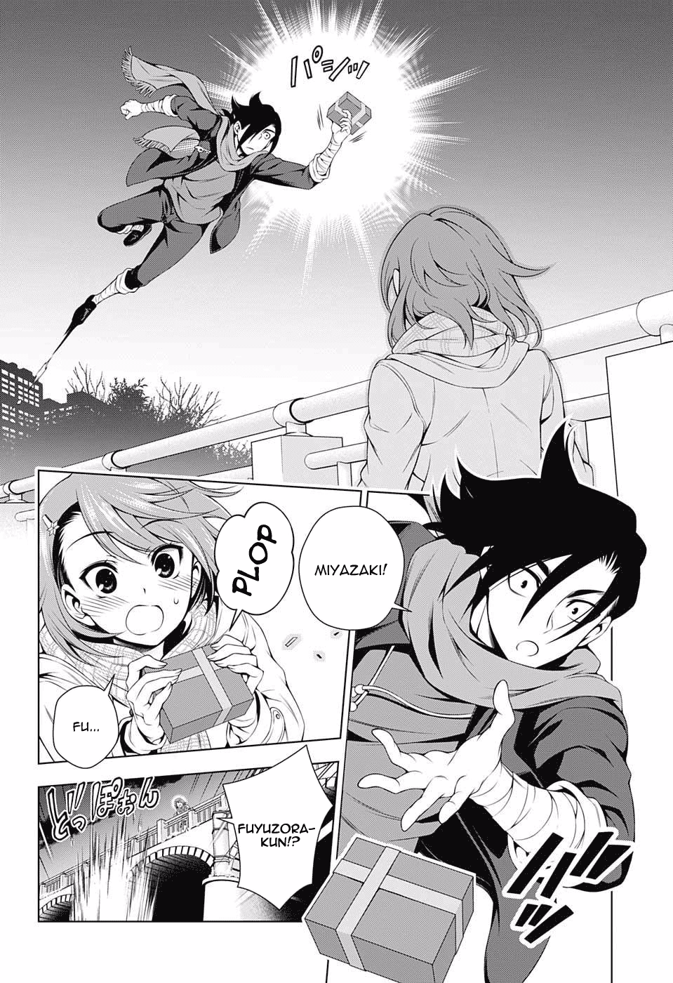 Yuragi-sou no Yuuna-san Chapter 68 - Page 16