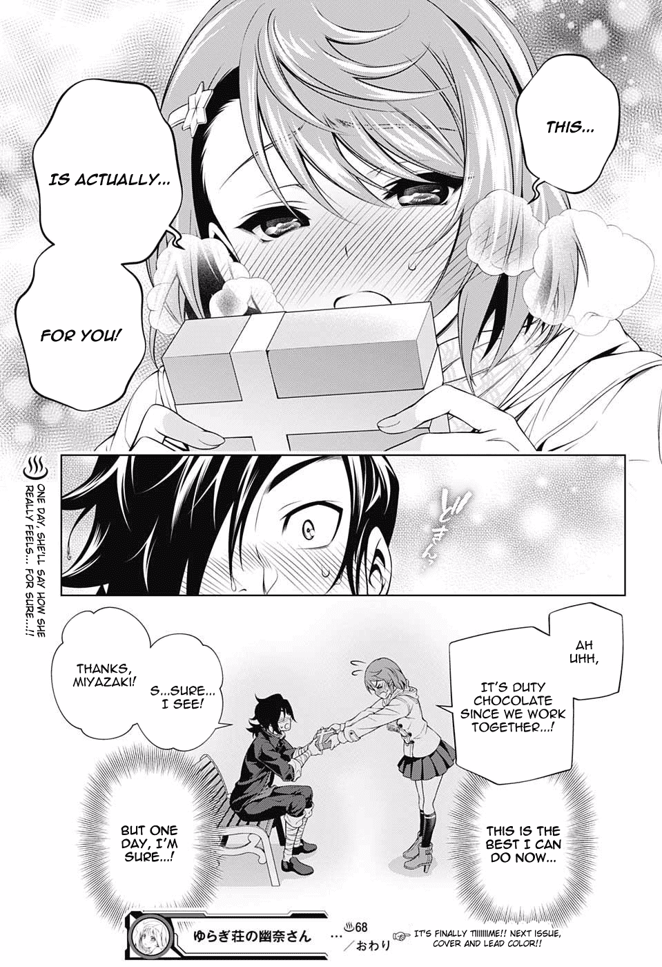 Yuragi-sou no Yuuna-san Chapter 68 - Page 19