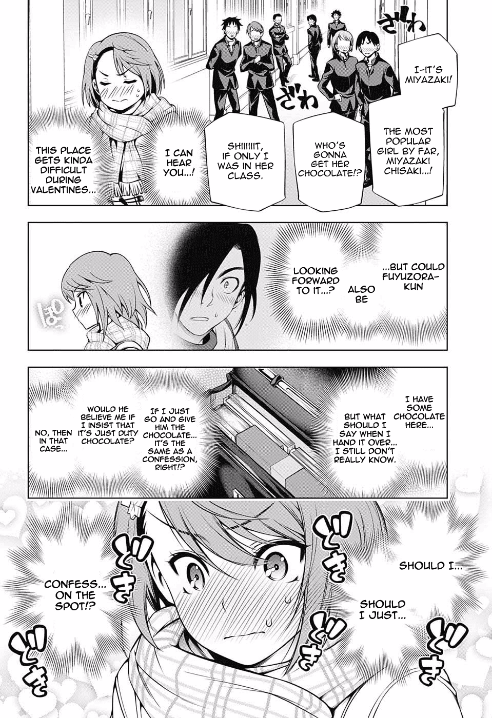 Yuragi-sou no Yuuna-san Chapter 68 - Page 8