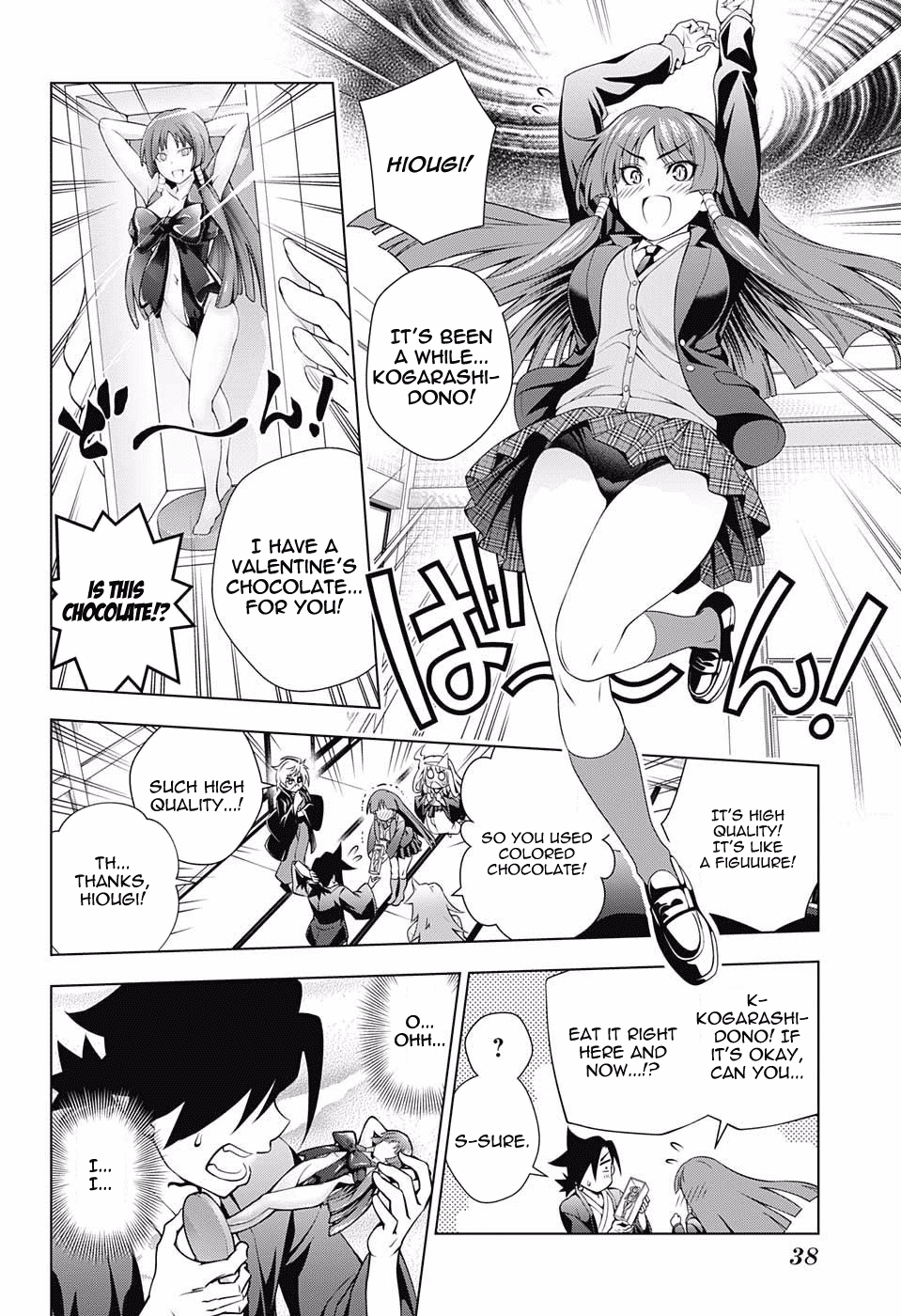 Yuragi-sou no Yuuna-san Chapter 69 - Page 13