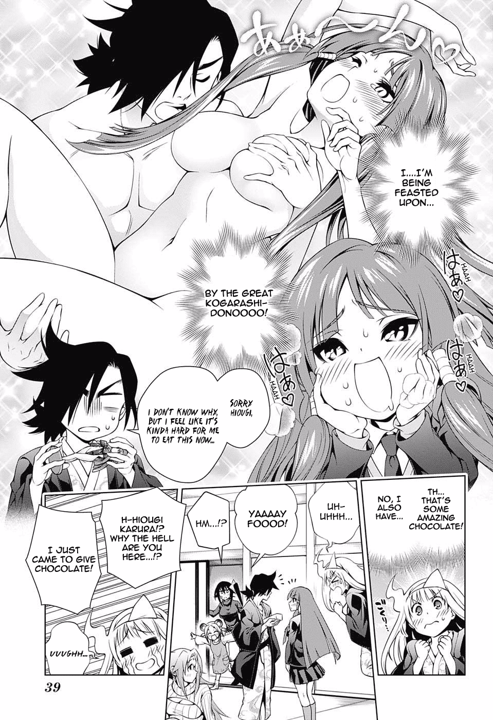 Yuragi-sou no Yuuna-san Chapter 69 - Page 14