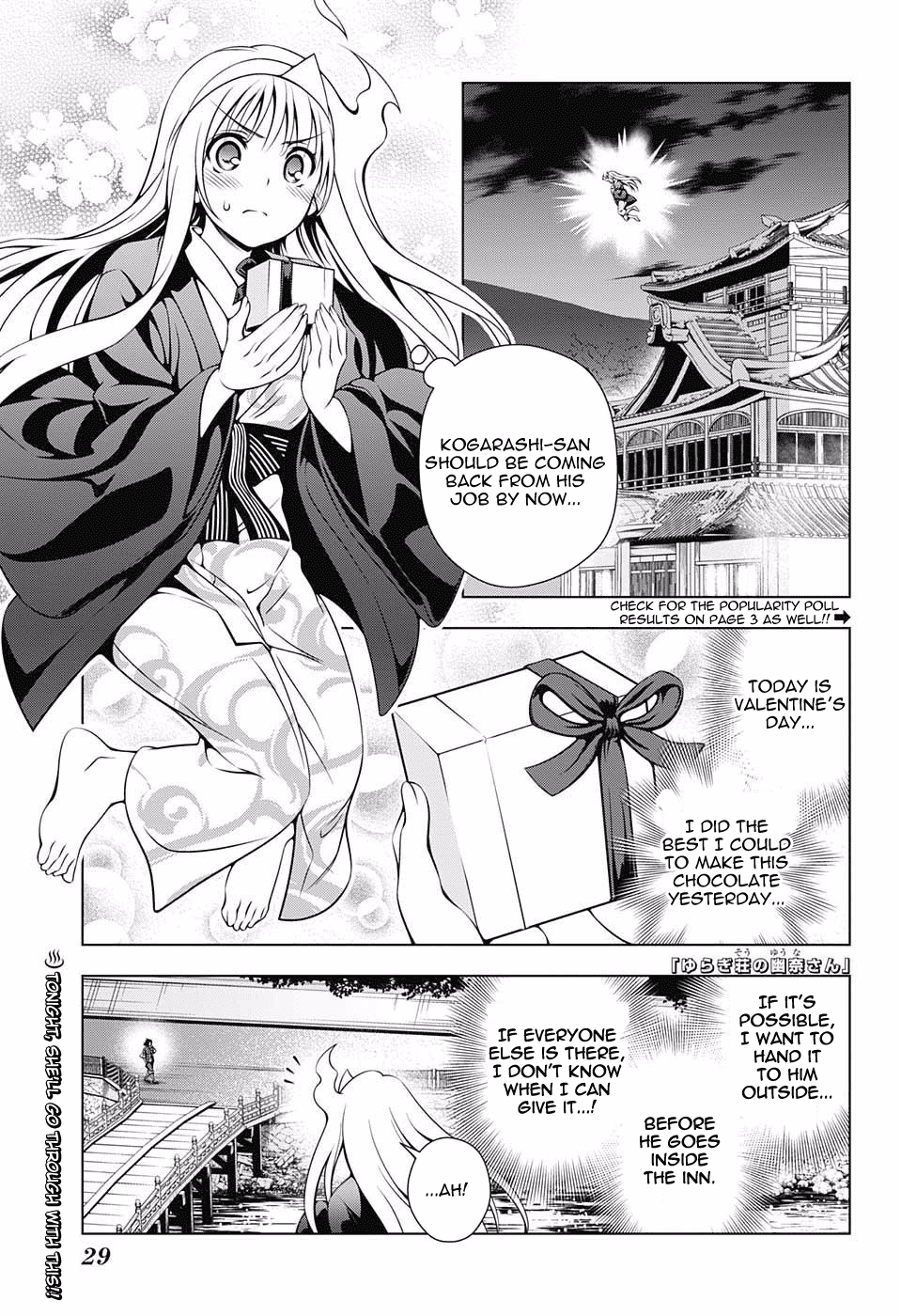 Yuragi-sou no Yuuna-san Chapter 69 - Page 4