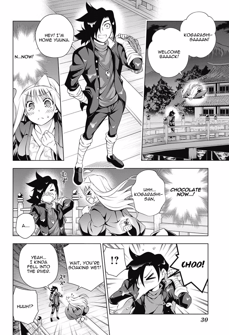 Yuragi-sou no Yuuna-san Chapter 69 - Page 5