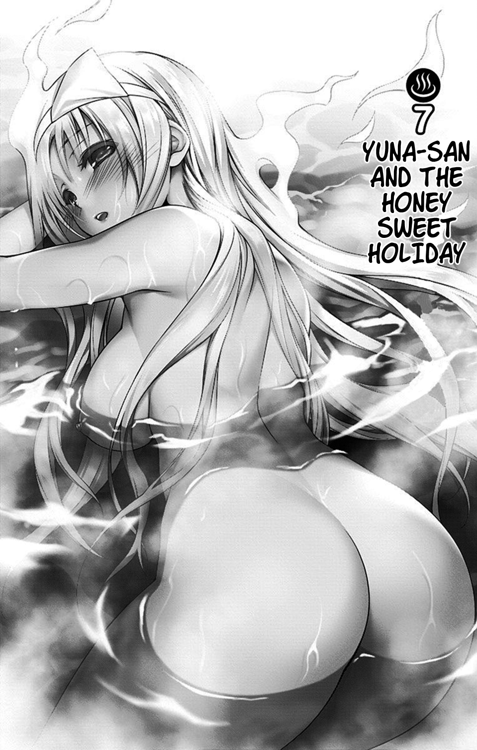 Yuragi-sou no Yuuna-san Chapter 7 - Page 2
