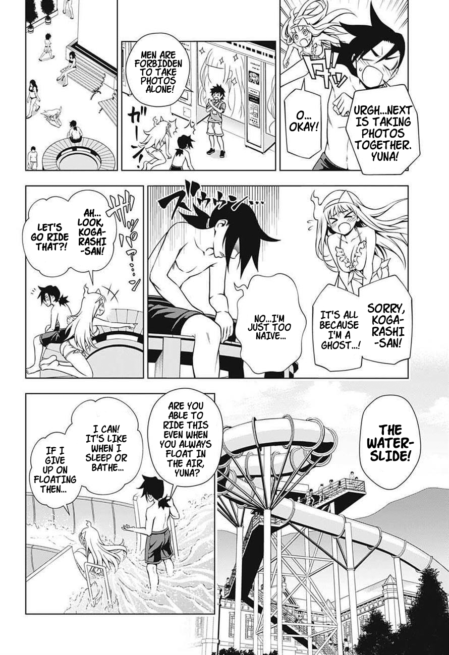 Yuragi-sou no Yuuna-san Chapter 7 - Page 15
