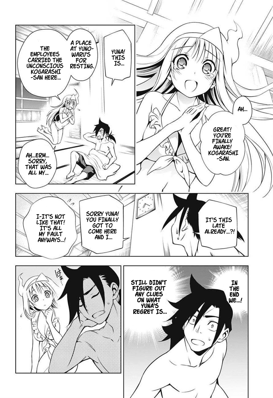 Yuragi-sou no Yuuna-san Chapter 7 - Page 19