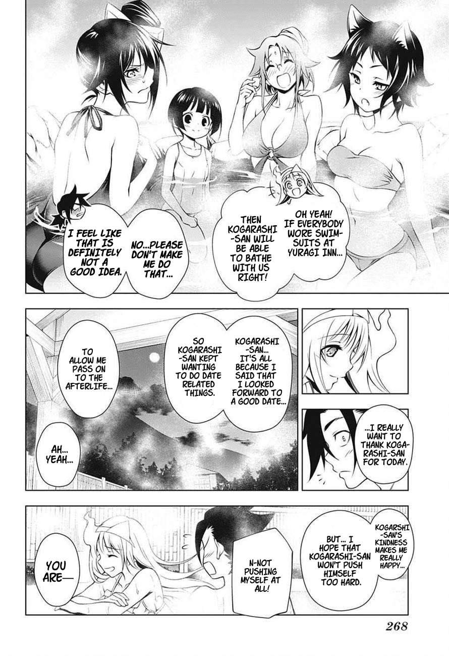 Yuragi-sou no Yuuna-san Chapter 7 - Page 21