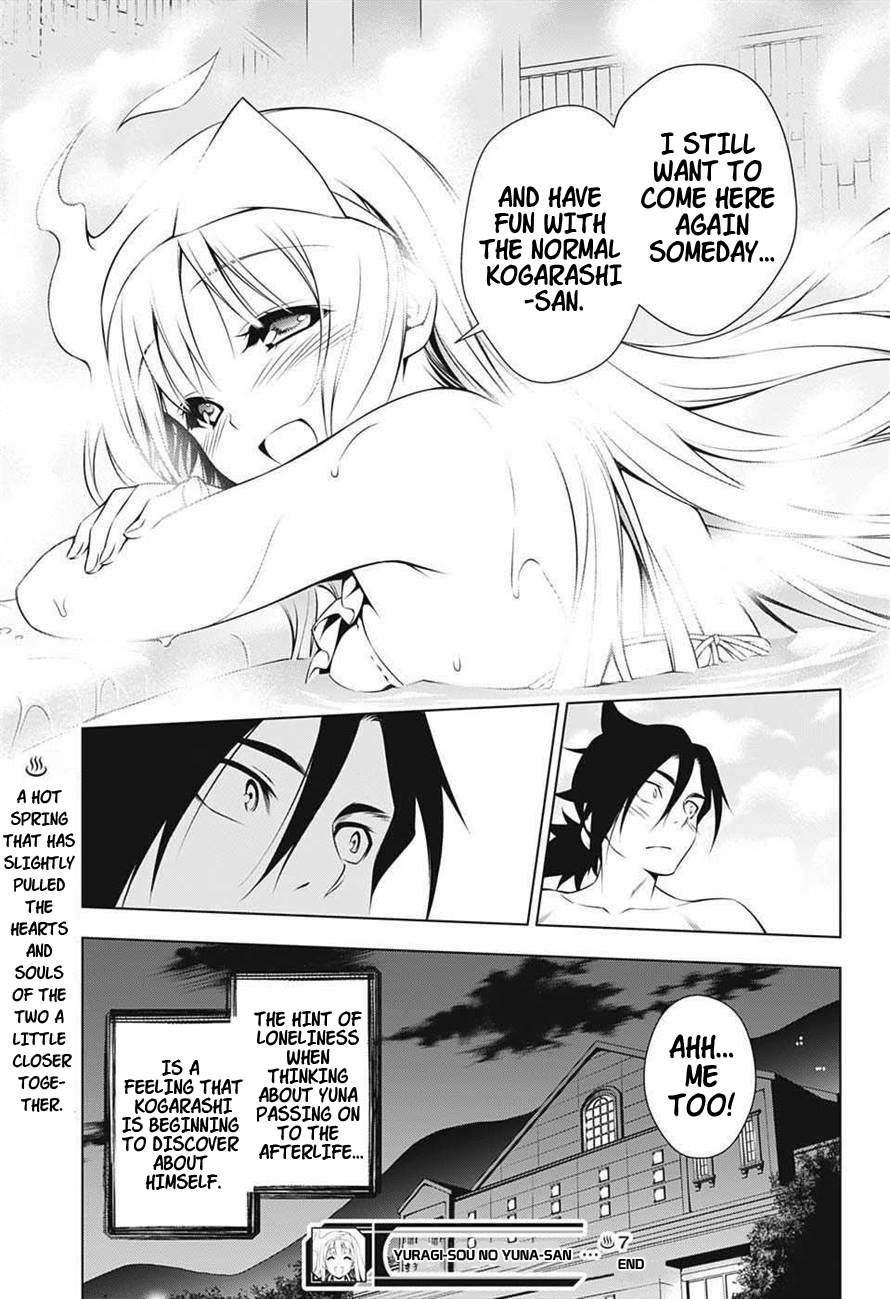 Yuragi-sou no Yuuna-san Chapter 7 - Page 22