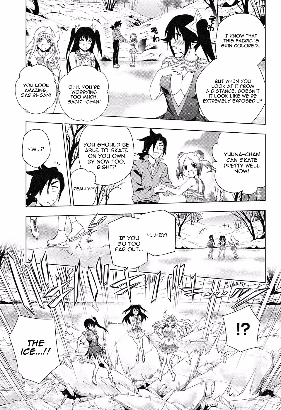Yuragi-sou no Yuuna-san Chapter 70 - Page 15