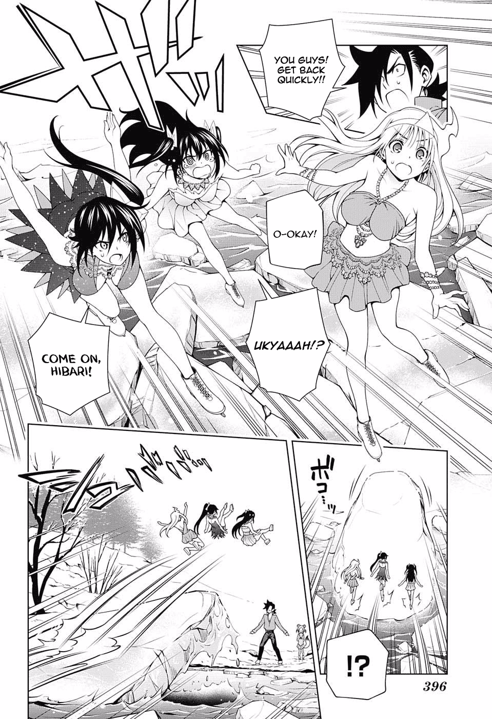 Yuragi-sou no Yuuna-san Chapter 70 - Page 16