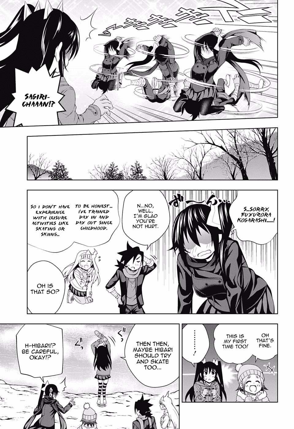 Yuragi-sou no Yuuna-san Chapter 70 - Page 5